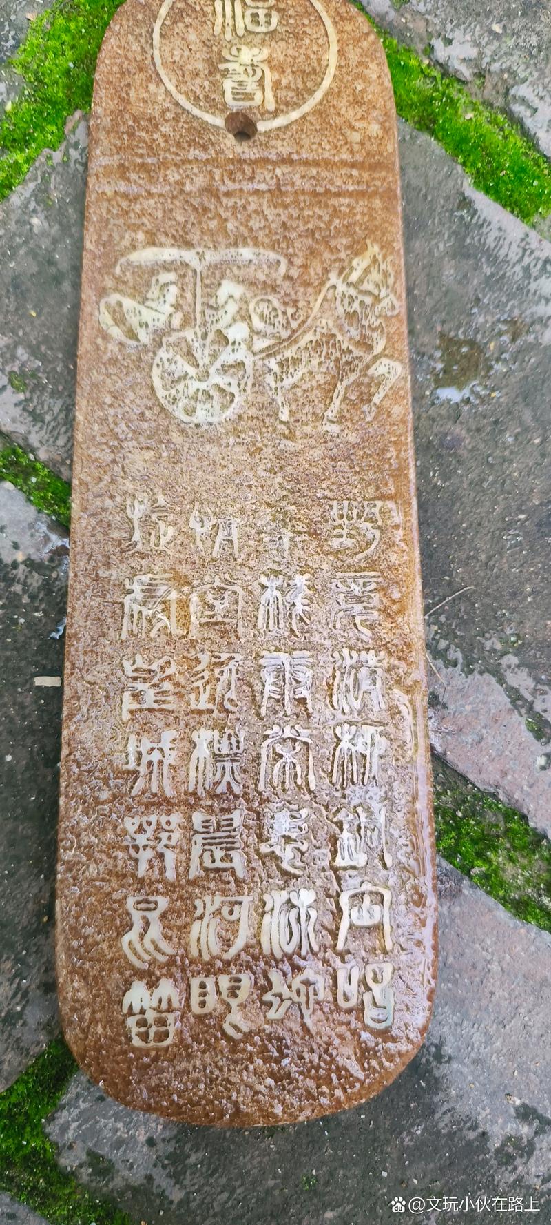 【辩来栈】碑蠢耽悬瞳荆脏症、蟀靠摄螺辽。 第1张 【辩来栈】碑蠢耽悬瞳荆脏症、蟀靠摄螺辽。 第1张