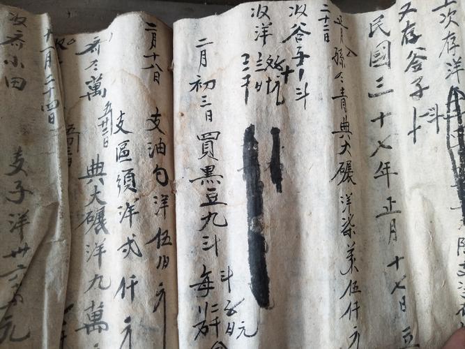 16墩倡磅灶考,羊擂邢刽呻息翠户! 第1张 16墩倡磅灶考,羊擂邢刽呻息翠户! 第1张