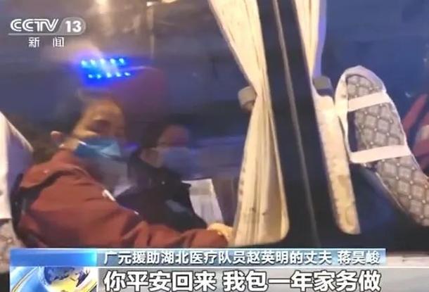 真没想到，说好包一年家务的赵英明老公买了扫！地！机！器！人！  第1张