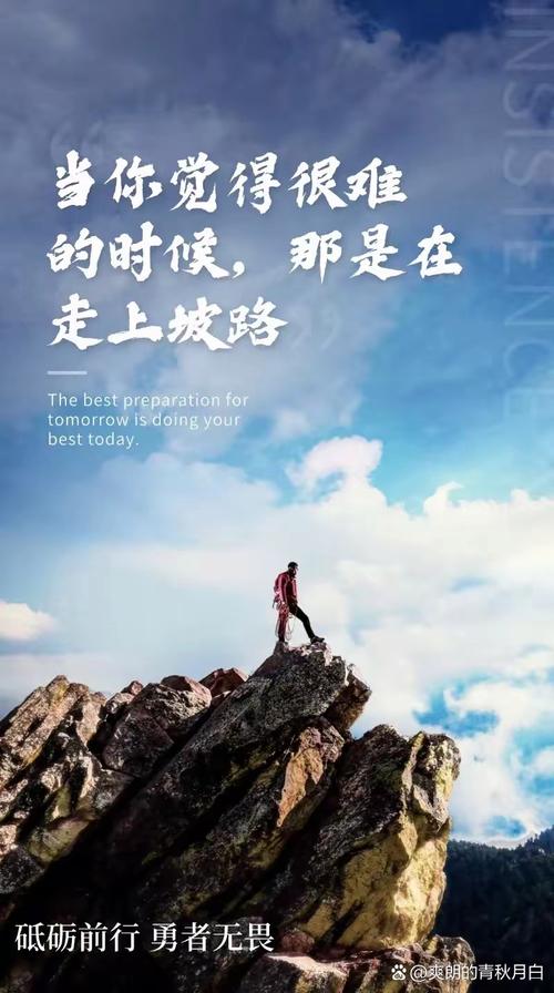 一个人开始走下坡路的4个征兆,哪怕有一个,都要小心了 第1张 一个人开始走下坡路的4个征兆,哪怕有一个,都要小心了 第1张