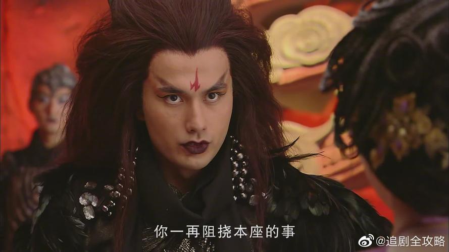 魔尊重楼语录  第1张