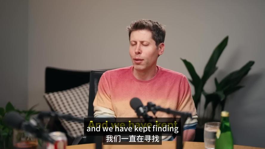 2024年怎么过?这是OpenAI CEO Sam Altman希望你早些知道的事独孤求败一身神功,为何会在50多岁就死了?你看天山童姥说过什么 第1张 2024年怎么过?这是OpenAI CEO Sam Altman希望你早些知道的事独孤求败一身神功,为何会在50多岁就死了?你看天山童姥说过什么 第1张
