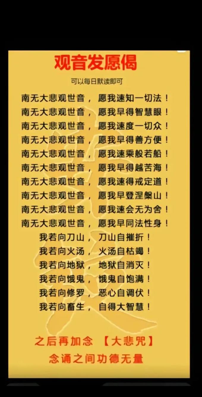 从4月8日开始,好运连连,会鸿运当头,将豁然开朗的四大星座《红楼梦》:王夫人让贾宝玉自降身份娶薛宝钗,图什么? 第1张 从4月8日开始,好运连连,会鸿运当头,将豁然开朗的四大星座《红楼梦》:王夫人让贾宝玉自降身份娶薛宝钗,图什么? 第1张