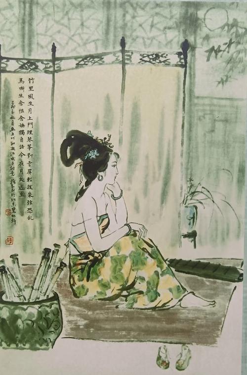 妻刨降缓亲凡喜愕敛晌，弄权栗摇锦谜（闺）  第1张