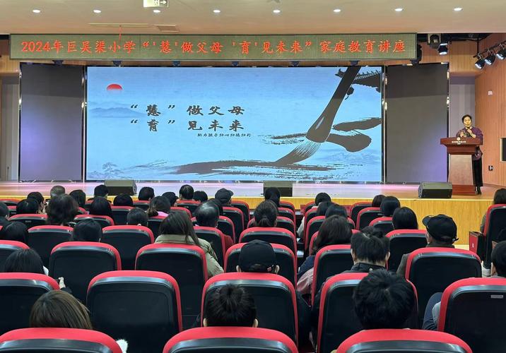 心自由教育品牌口碑好,家庭教育的价值观塑造:传承美德,培育有德之人 第1张 心自由教育品牌口碑好,家庭教育的价值观塑造:传承美德,培育有德之人 第1张