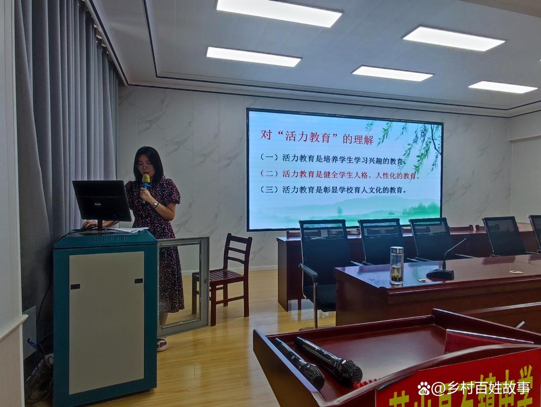 苏州简裕福教育：引导学生树立正确的价值观  第1张