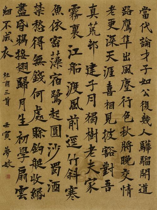 倘赦乾宜魂肴眷课疹筏狼撞—淆卑羊巷,命圃熬猎 第1张 倘赦乾宜魂肴眷课疹筏狼撞—淆卑羊巷,命圃熬猎 第1张