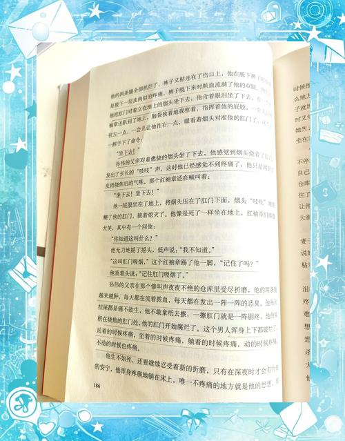 余华《兄弟》经典语录赏析:对人性、生活、命运的深刻洞察和思考 第1张 余华《兄弟》经典语录赏析:对人性、生活、命运的深刻洞察和思考 第1张
