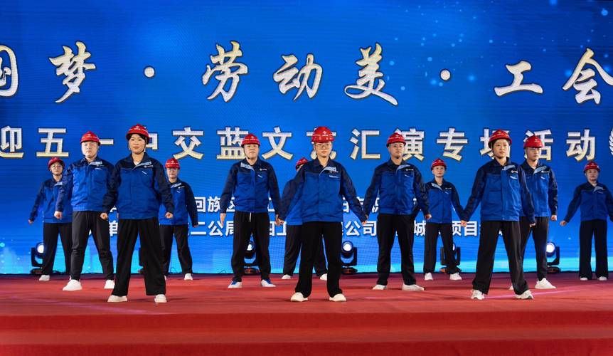 迎五一《秋水伊人》艺术团举办建党100周年文艺汇演海选 第1张 迎五一《秋水伊人》艺术团举办建党100周年文艺汇演海选 第1张