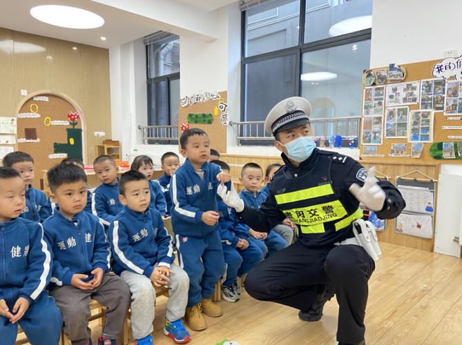 【明达幼儿园】我们的警察故事——“中国人民警察节”活动 第1张 【明达幼儿园】我们的警察故事——“中国人民警察节”活动 第1张