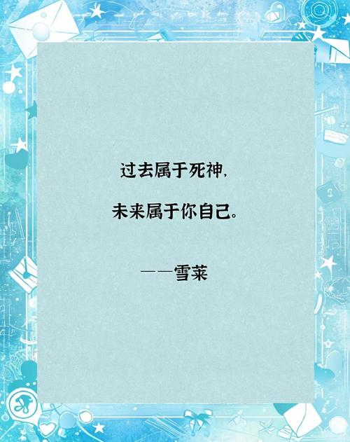 浪漫主义的诗意革命家:珀西比希雪莱,唤醒社会公平与正义 第1张 浪漫主义的诗意革命家:珀西比希雪莱,唤醒社会公平与正义 第1张
