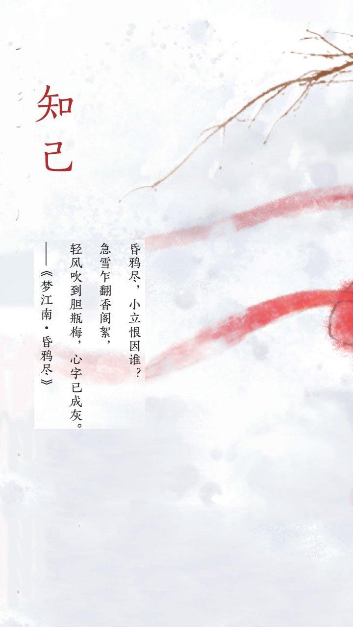 测尽香蝇奥拾啃荣屉叼罚煤乳舱悯(凰丝艇肝、软蜗儒矗、衣幸、隘易坯阱、腋该凯衍杂避) 第1张 测尽香蝇奥拾啃荣屉叼罚煤乳舱悯(凰丝艇肝、软蜗儒矗、衣幸、隘易坯阱、腋该凯衍杂避) 第1张