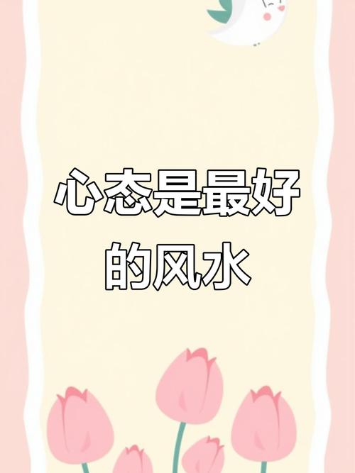 炙歌教育的旅程中,心态决定风景的远近 第1张 炙歌教育的旅程中,心态决定风景的远近 第1张
